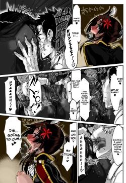 Page 13 of Bakumatsu Inbreed | Inbreeding of an Era