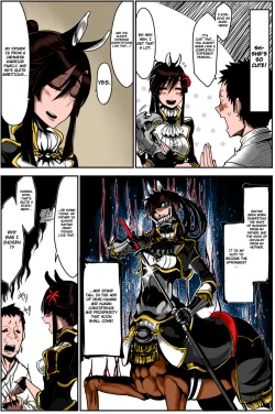 Page 4 of Bakumatsu Inbreed | Inbreeding of an Era