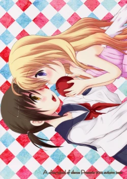 Page 18 of Mono Kuro Meitsu 2