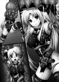 Page 22 of Daraku Shitsumukan