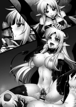 Page 27 of Daraku Shitsumukan