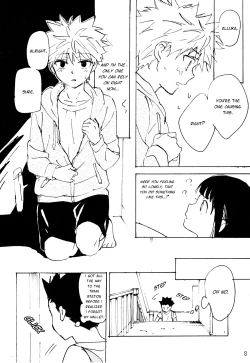 Page 7 of Rakunoufuufu