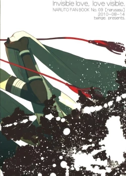 Page 47 of Invisible Love, Love Visible