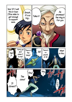 Page 4 of Otona no DouwaAladdin And The Magic Lamp