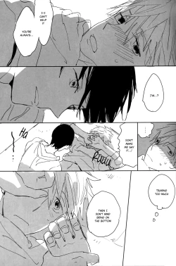 Page 10 of A Book Where Makoto and Haruka are all Lovey Dovey