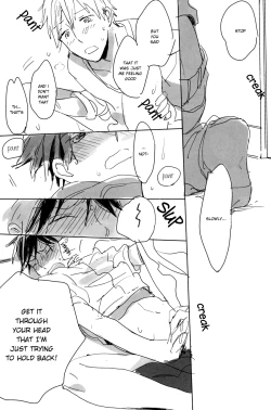 Page 17 of A Book Where Makoto and Haruka are all Lovey Dovey