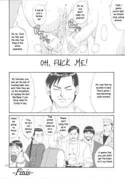 Page 24 of Trapped in the Futa : Chapter Three