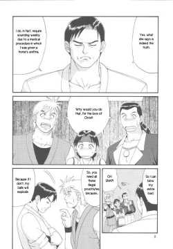 Page 6 of Trapped in the Futa : Chapter Three