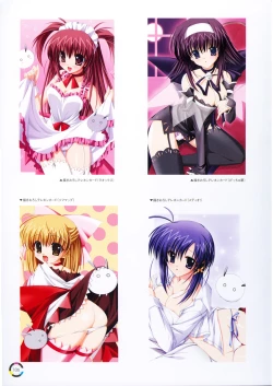 Page 114 of choco chip Artworks - chocolate cube