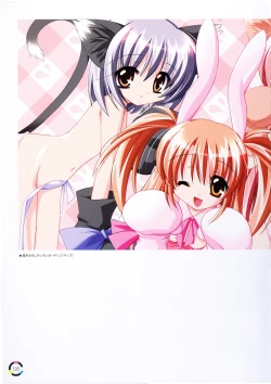 Page 128 of choco chip Artworks - chocolate cube