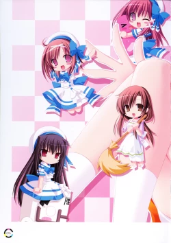 Page 82 of choco chip Artworks - chocolate cube