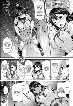 Page 3 of Ushio no Hi