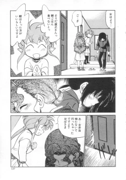 Page 127 of Antithese