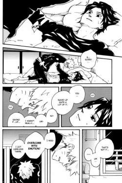 Page 25 of Katsute no Mirai ni Kanpai wo | Toast to future