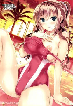 Page 9 of NozoEri ♥ Festival