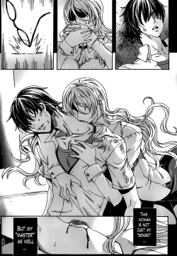 Page 21 of Sensei no Himitsu Jugyou | Sensei's Secret Lesson Ch. 1-4