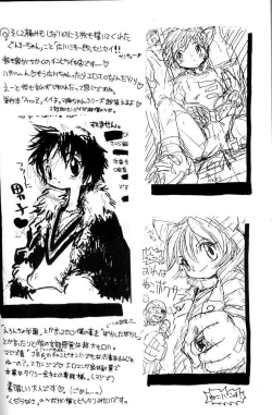 Page 34 of Electroid