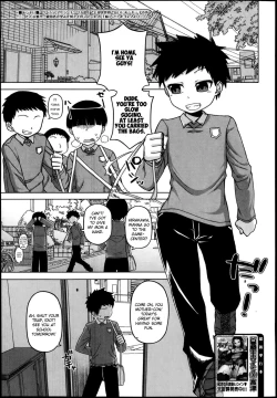 Page 58 of Ousama App | King's App Ch. 1-3