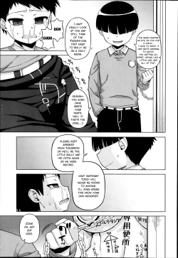 Page 88 of Ousama App | King's App Ch. 1-3