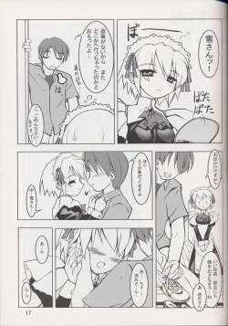 Page 14 of Furiyuku Mono ha