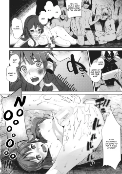 Page 15 of Kaze Hofuri