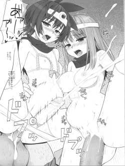 Page 21 of Otokonoko Yuusha to Onna Kenja