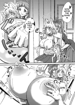 Page 16 of Breast Expansion Hina Momiji