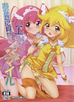 Download Anata ni Miseru Ecchi na Smile