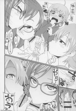 Page 10 of Criminal Boy