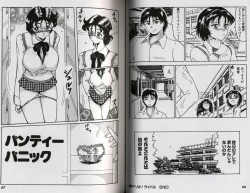 Page 38 of Kyonyuu Idol Shiiku