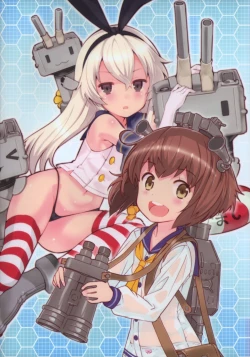 Page 2 of Teitoku wa Osoku temo Zettai Daijoubu!!