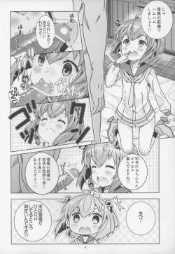 Page 6 of Teitoku wa Osoku temo Zettai Daijoubu!!