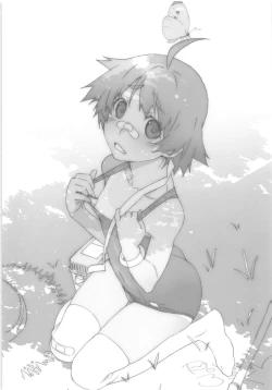 Page 4 of THE Under Chuugakusei 2