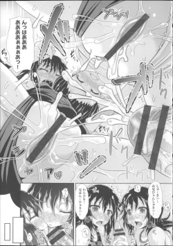 Page 58 of COMIC Shoujo Shiki Summer 2014