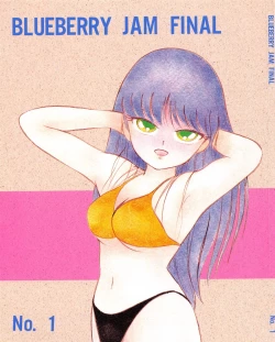 Page 1 of BLUEBERRY JAM FINAL No.1