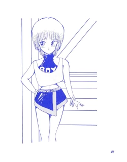 Page 27 of BLUEBERRY JAM FINAL No.1