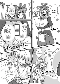 Page 11 of Bounyuu Hina Momiji | Breast Expansion Hina Momiji