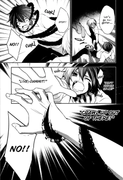 Page 4 of No.6 ~ 3.5