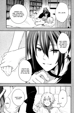 Page 6 of No.6 ~ 3.5