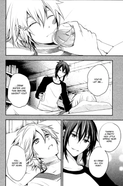 Page 7 of No.6 ~ 3.5