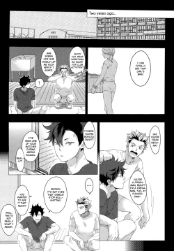 Page 15 of Kuroo Uke