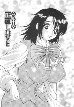 Page 145 of Kyonyuu no Shizuku Shiboritocchae