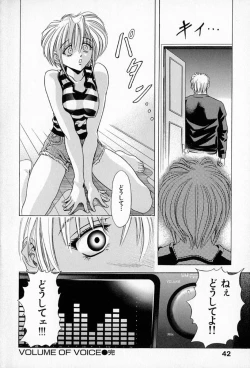 Page 46 of Complete Complex