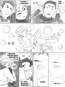 Page 15 of AngStory Ch.01+02+Misc