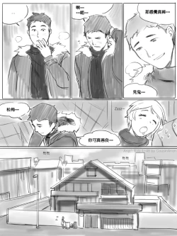 Page 49 of AngStory Ch.01+02+Misc