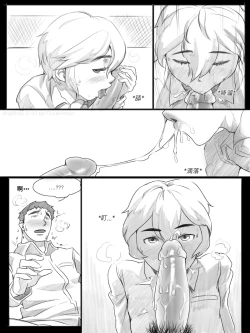 Page 90 of AngStory Ch.01+02+Misc