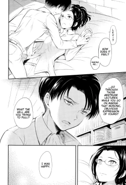 Page 16 of World End