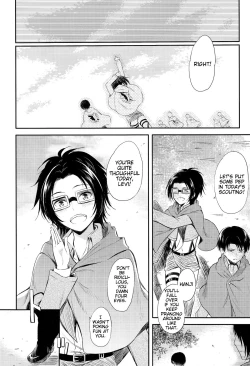 Page 32 of World End