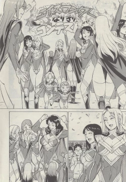 Page 8 of Don't Meddle In My Daughter! Ch. 3