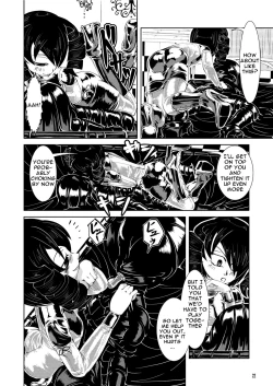 Page 22 of Vacuum Oneesan | Vacuum Cousin